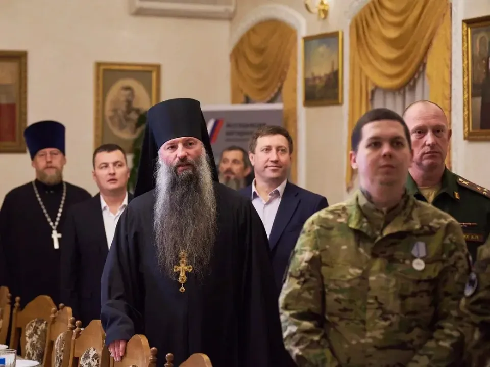 Фото: администрация м. о. Чехов