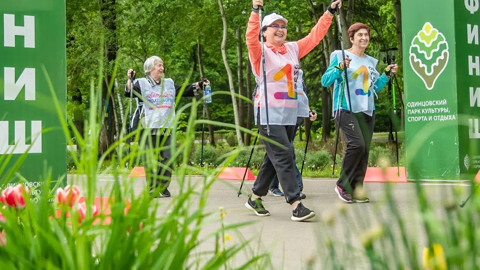 Фото: МБУ «Дирекция парков Одинцовского городского округа»