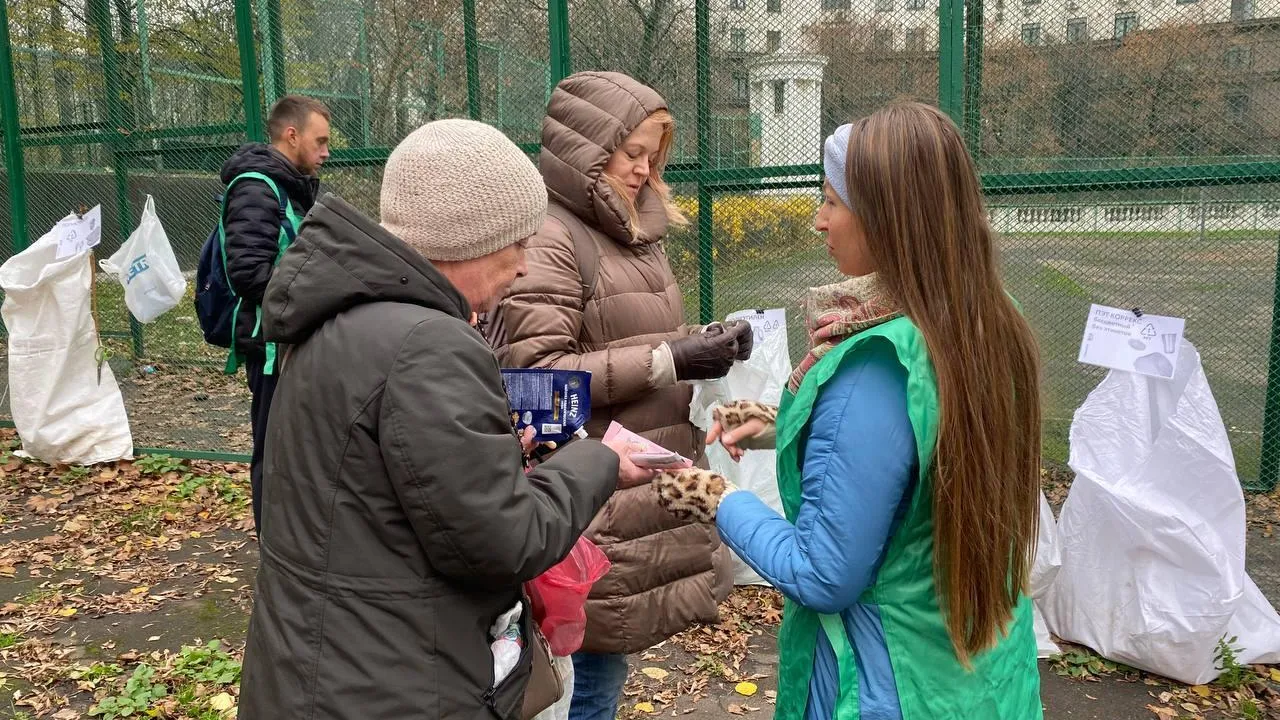 Министерство по содержанию территорий и государственному жилищному надзору МО