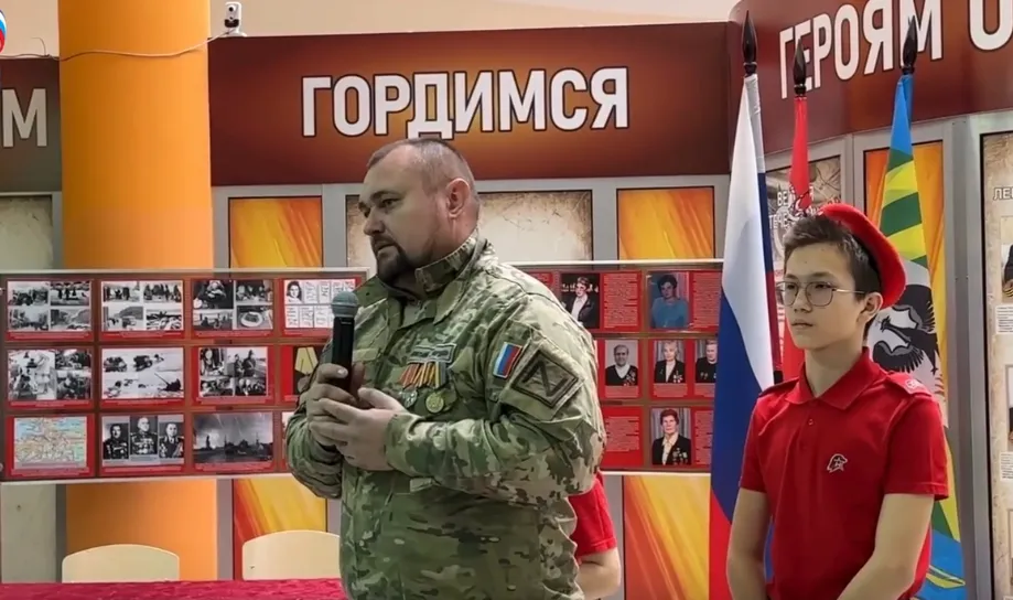 фото телеграм-канала администрации Ленинского городского округа