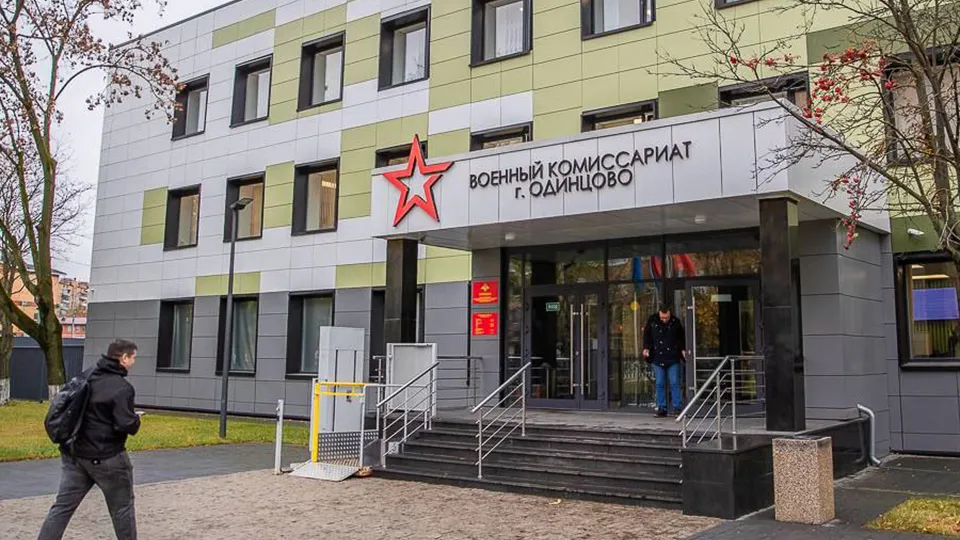 Фото: пресс-служба администрации Одинцовского г.о.