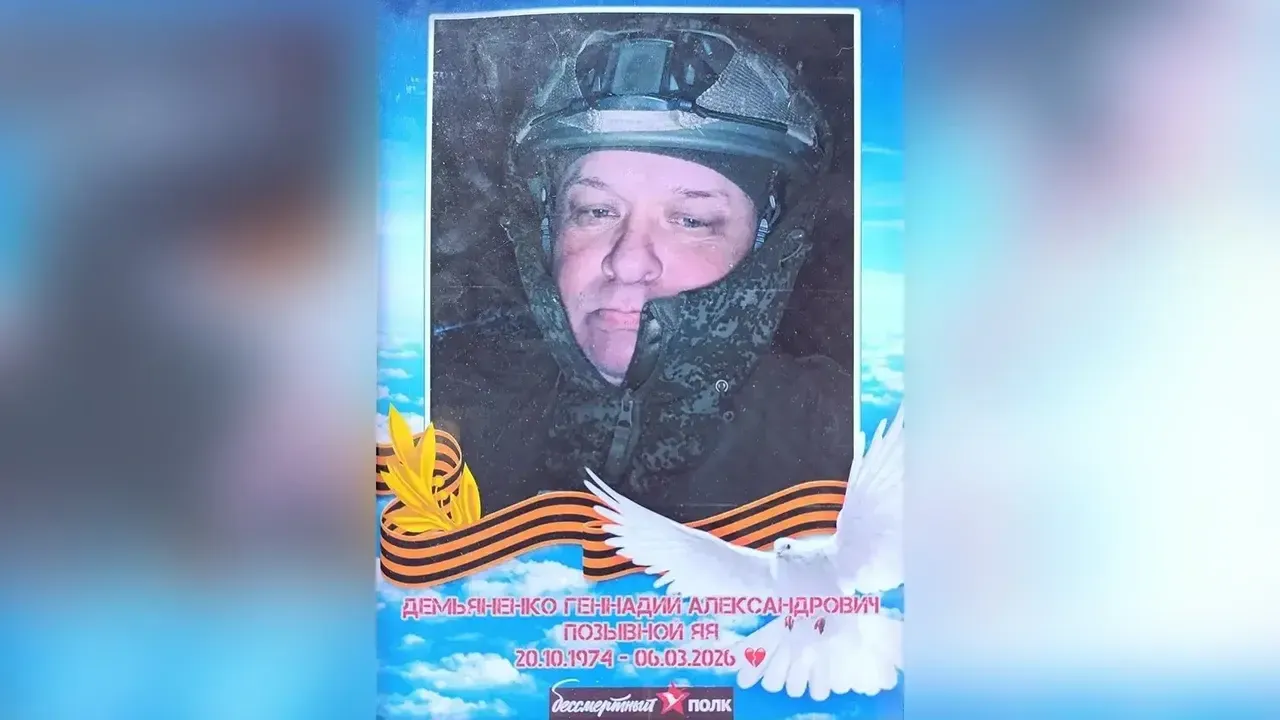 пресс-служба администрации Павлово-Посадского г. о.