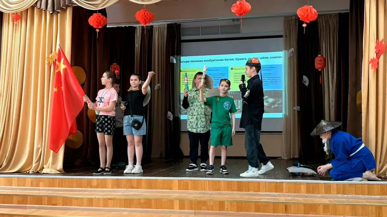 vk.com/МБОУ "Лицей №5"