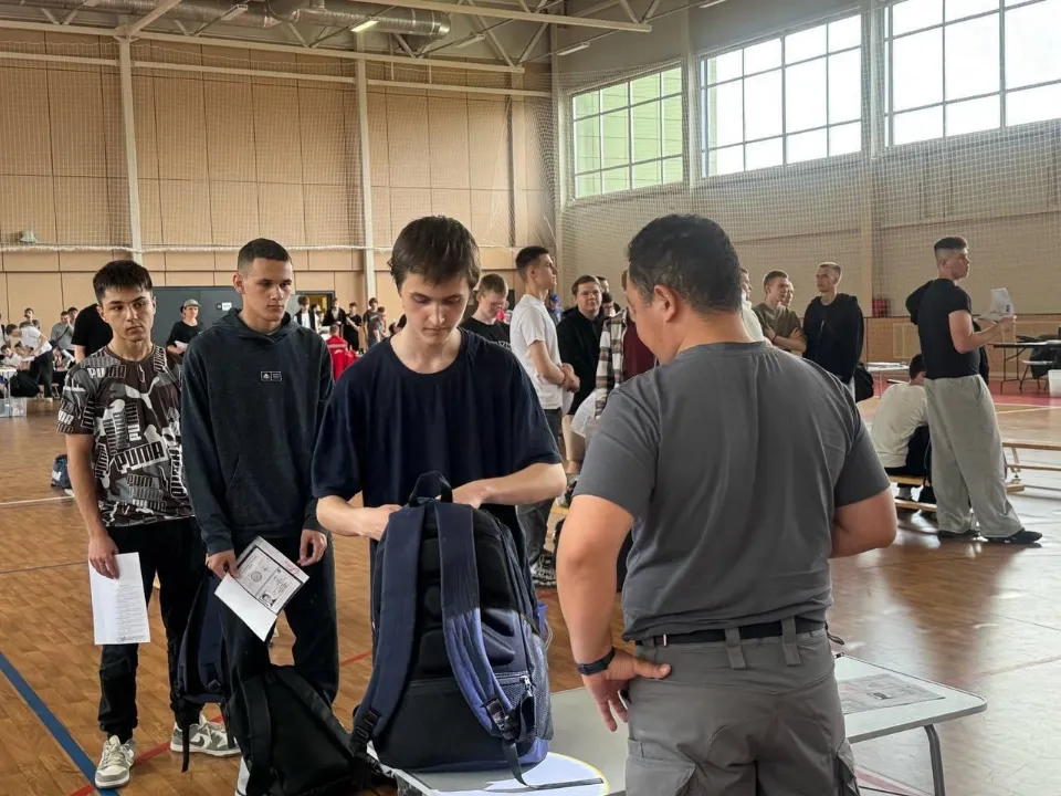 Фото: Министерство образования Московской области