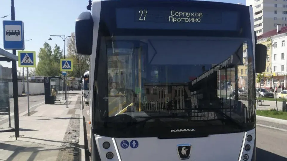 Министерство транспорта и дорожной инфраструктуры Московской области