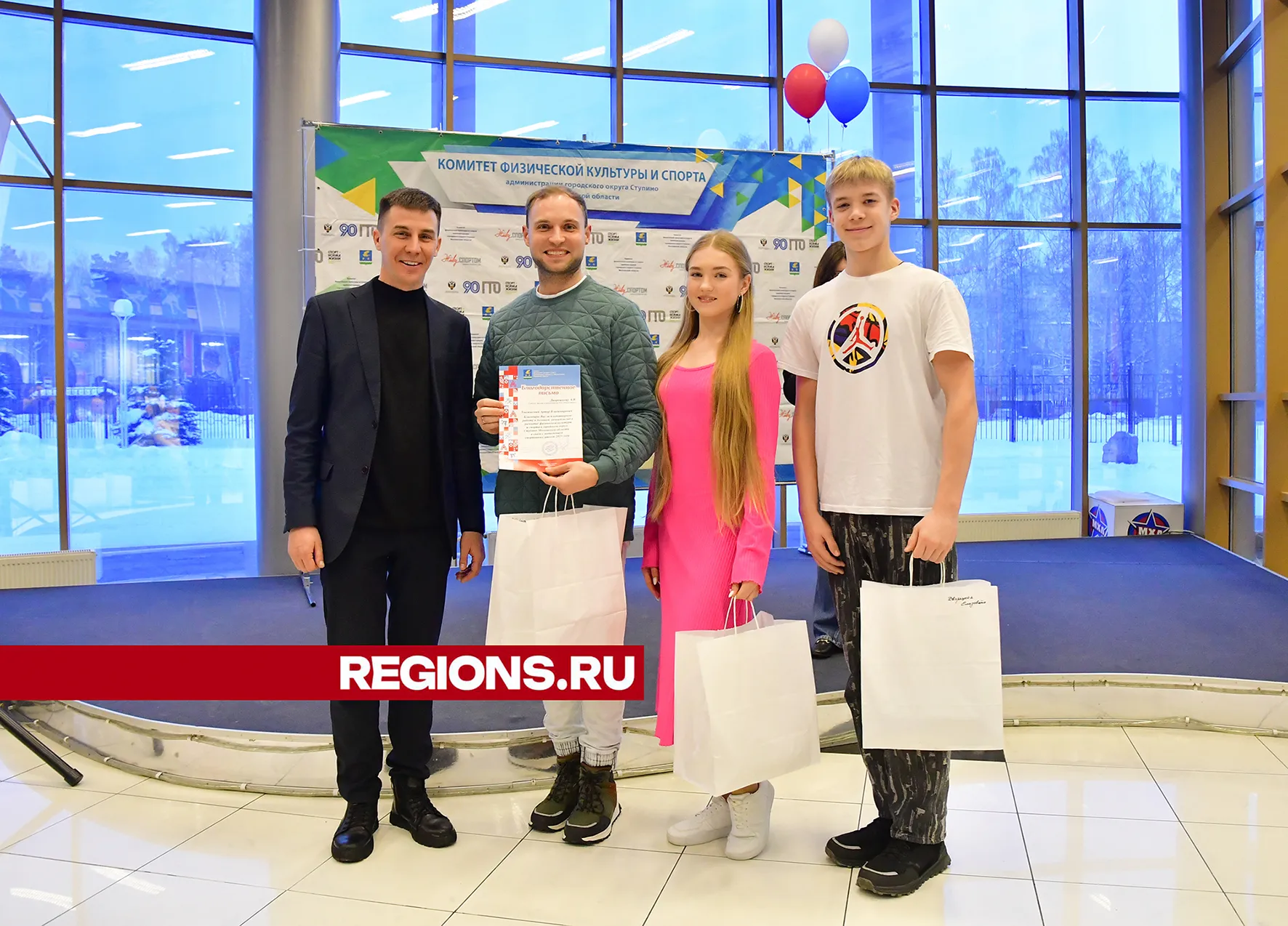 Фото: Наталья Бычкова