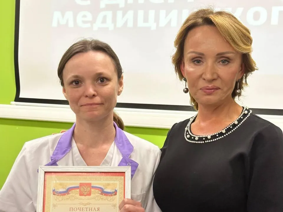 Фото: пресс-служба Наро-Фоминского перинатального центра