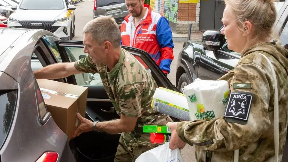 Фото: t.me/podolskadm