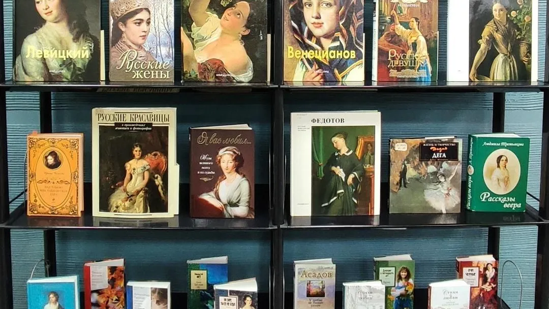 Центральная библиотека Лыткарина