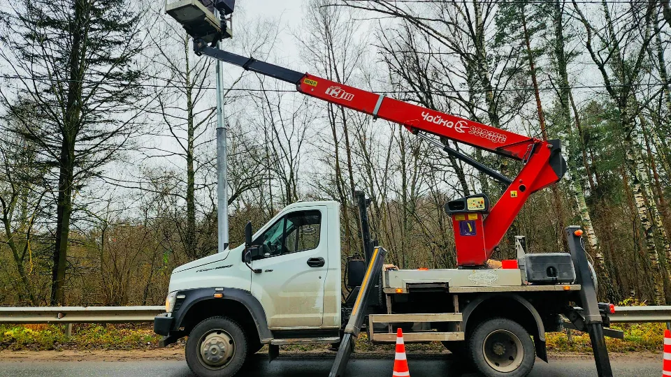 Министерство транспорта и дорожной инфраструктуры Московской области