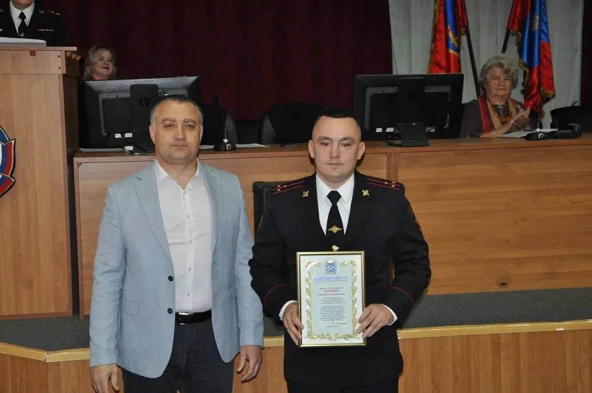 Добрынина Галина