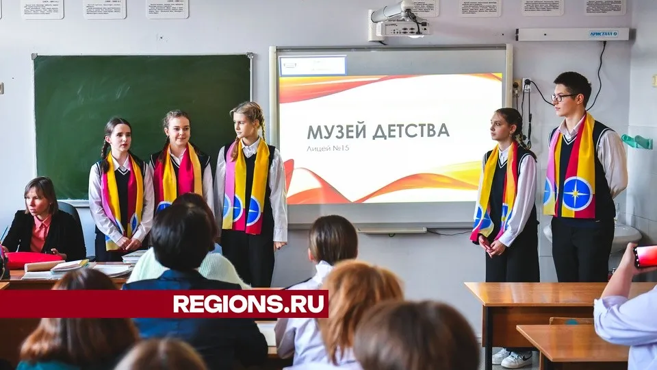 Фото: Иван Чижов