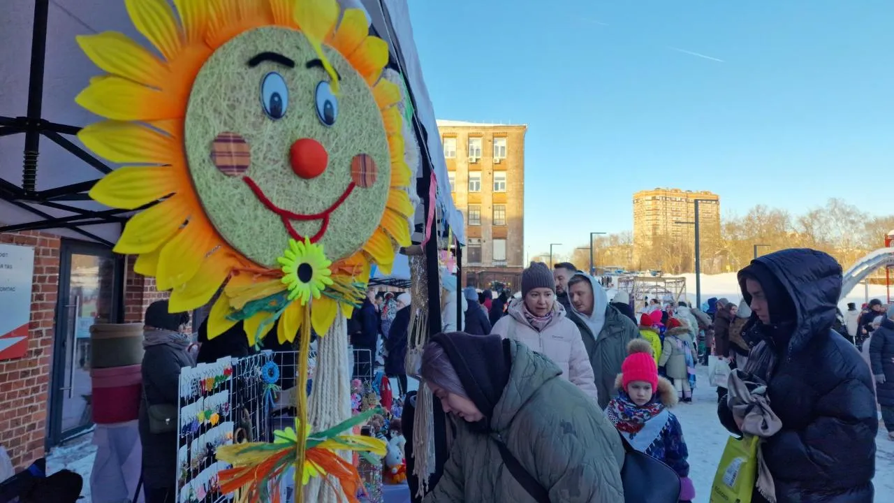 Виктория Фортуна