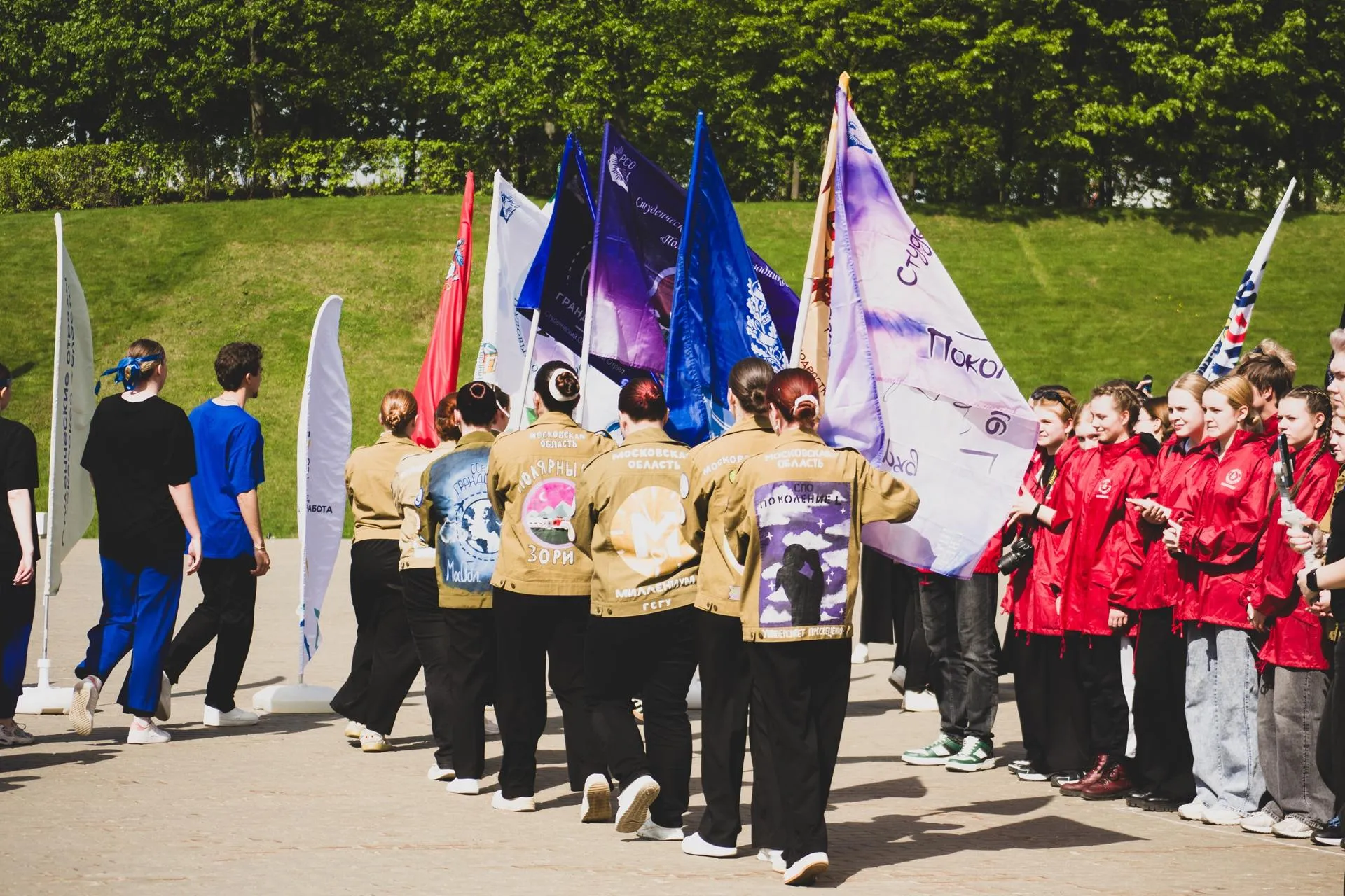 Министерство информации и молодежной политики Московской области