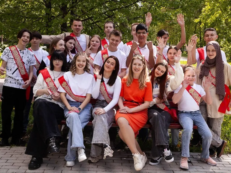 Фото: Министерство образования Московской области