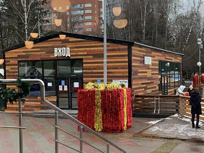 Пожар на катке в Химках начался из-за гирлянды