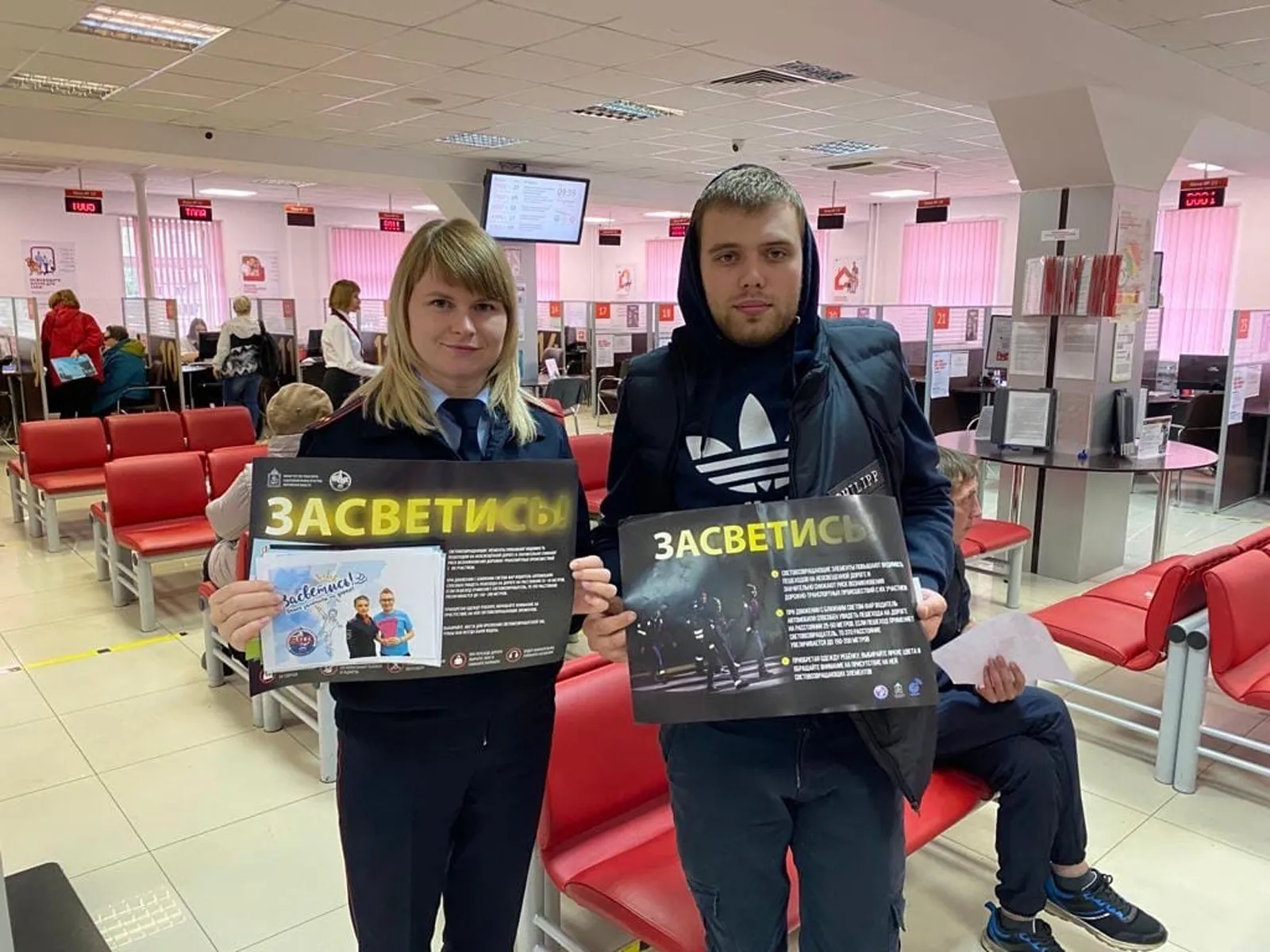 Фото: пресс-служба ОМВД России по г.о. Ступино