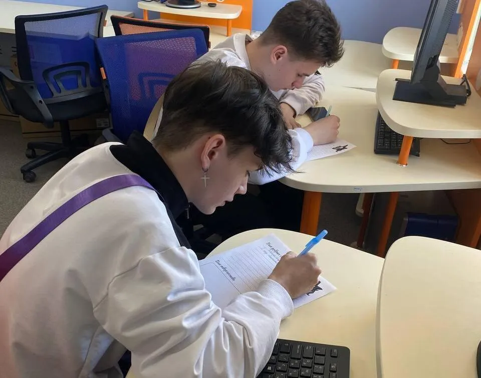 Министерство образования Московской области