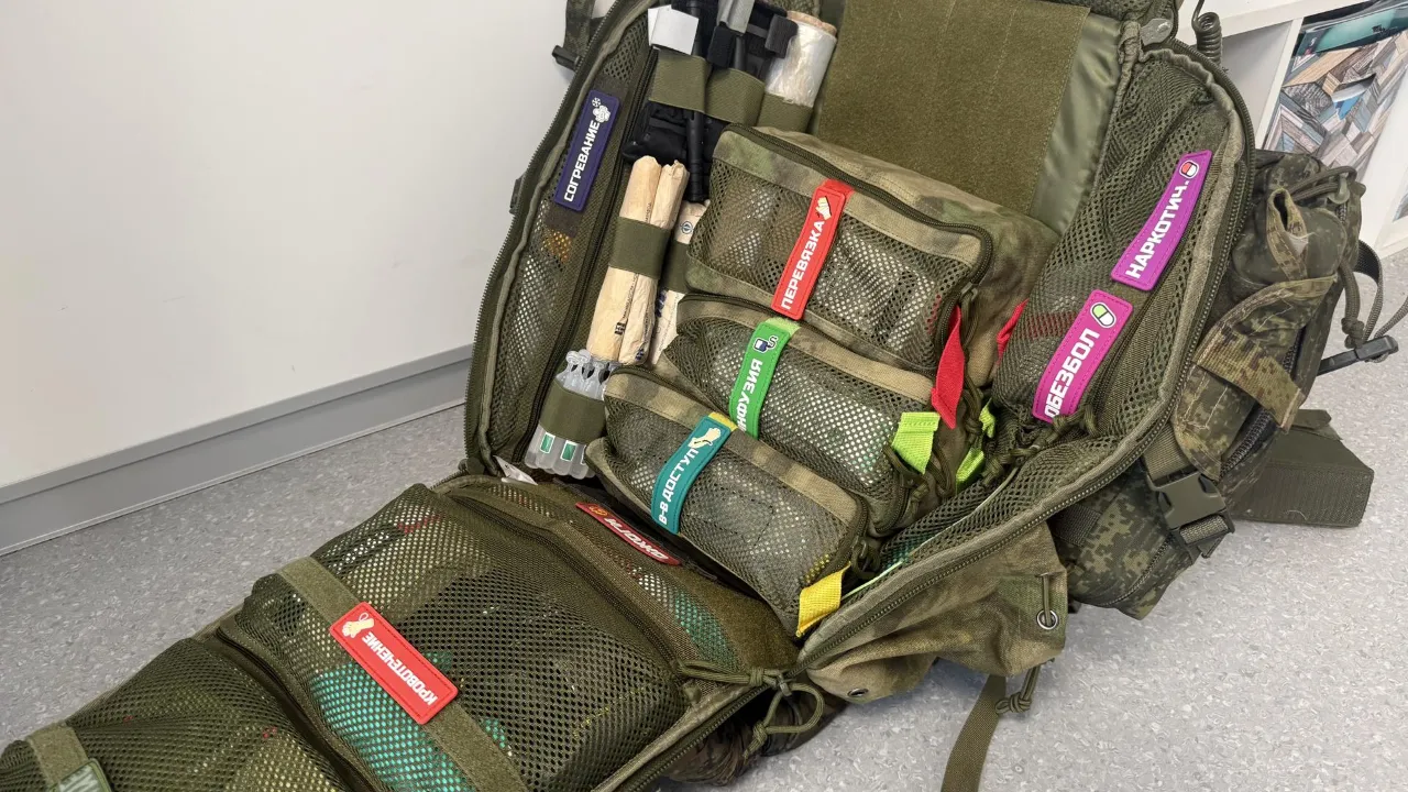 МедиаБанк Подмосковья/Анна Дука