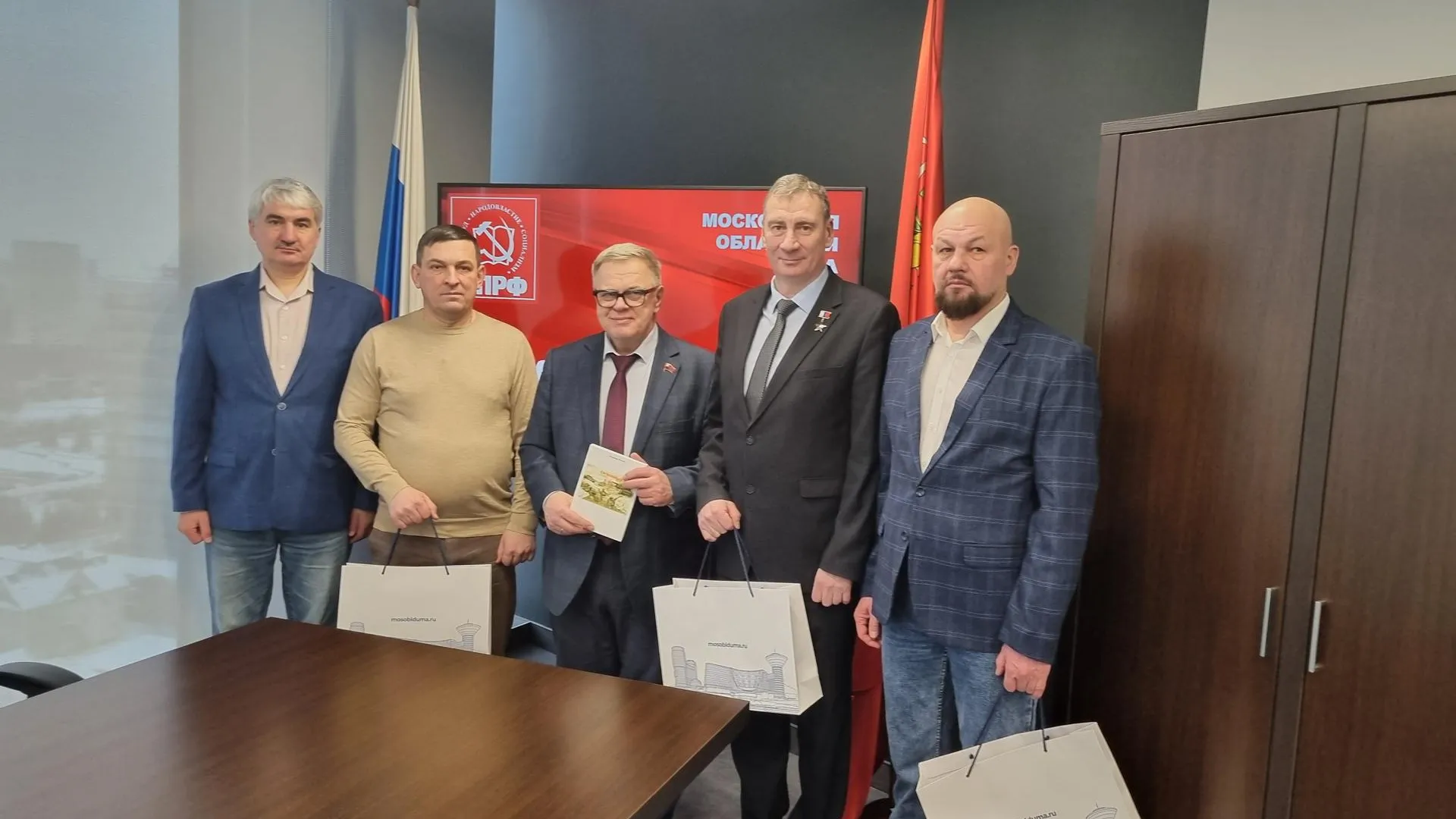 Александр Голуб – референт руководителя фракции КПРФ в Мособлдуме А.А. Наумова