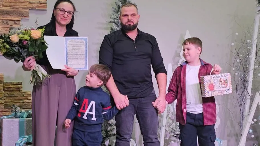 Фото: Министерство жилищной политики МО