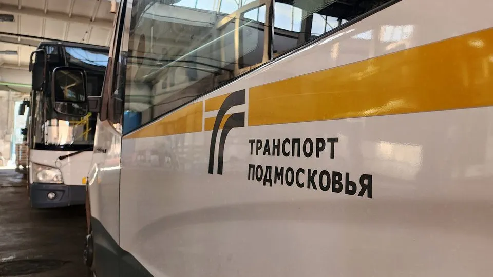 Фото: МедиаБанк Подмосковья/Анастасия Сараева