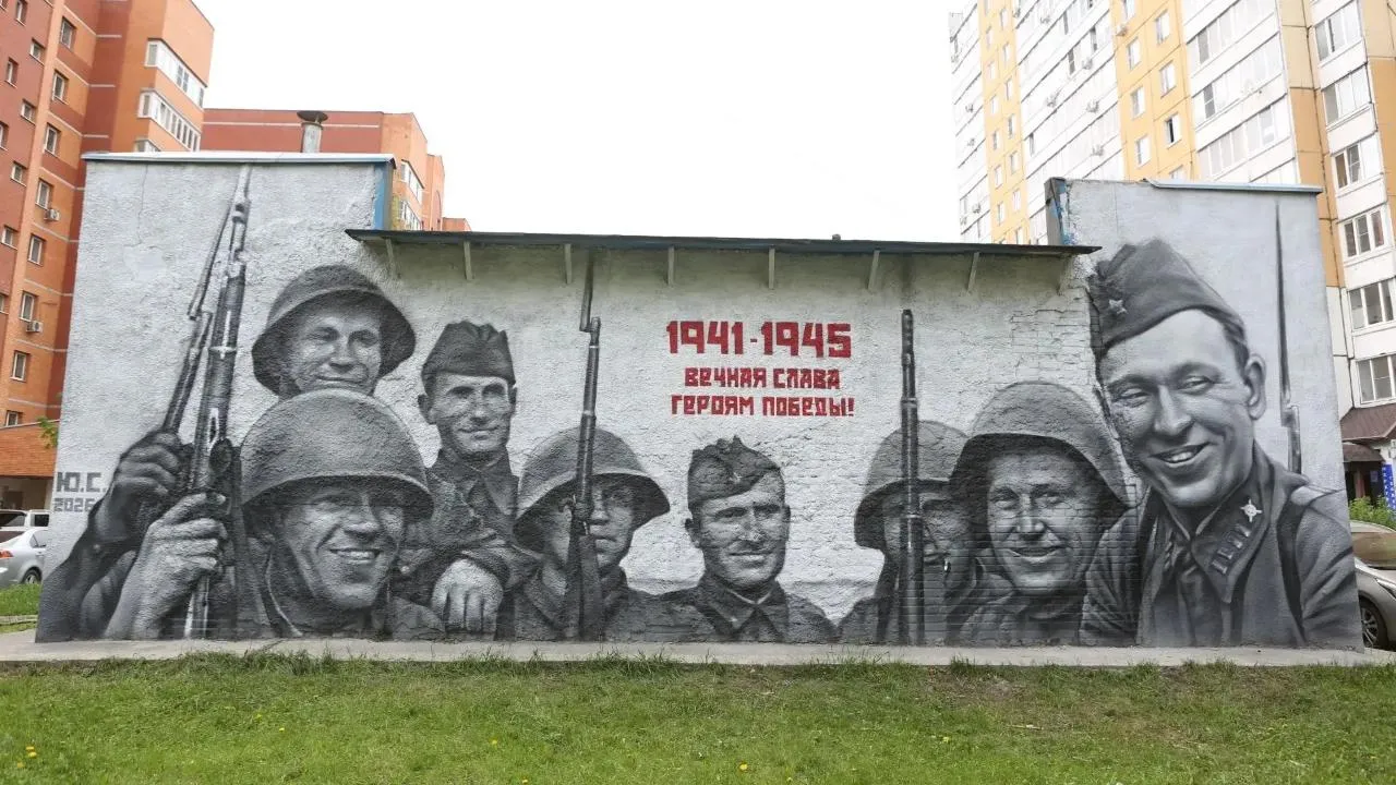Картинка