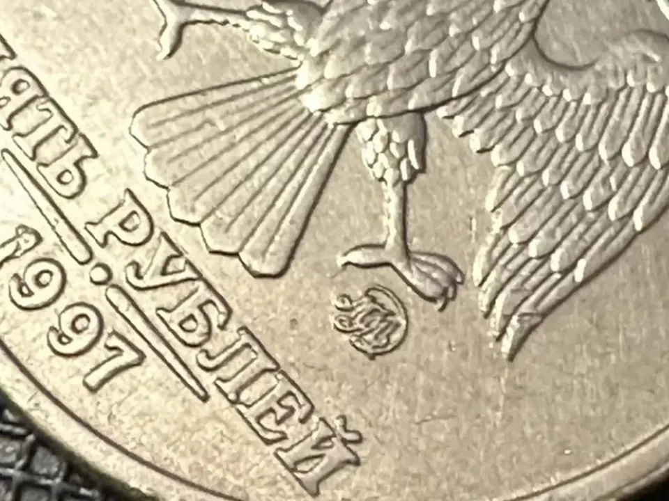 Фото: городская доска объявлений