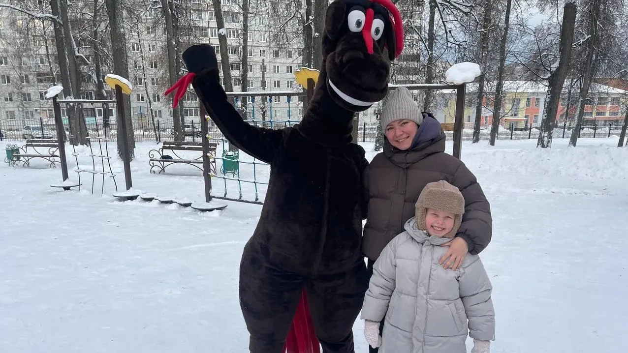 В парке Павловского Посада поселился талисман 2026 года