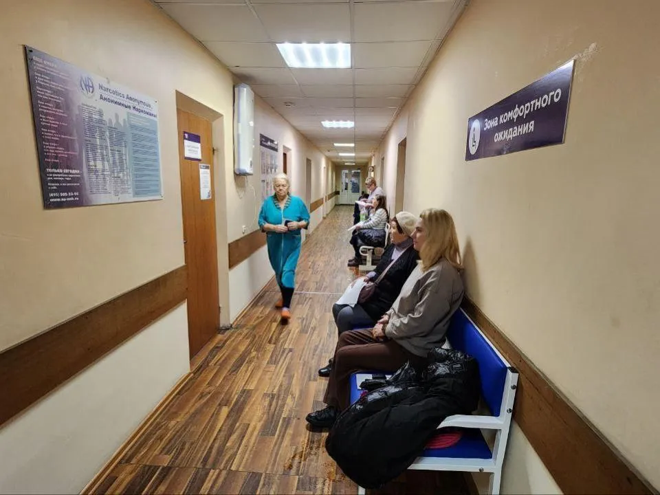 REGIONS/Евгений Рой