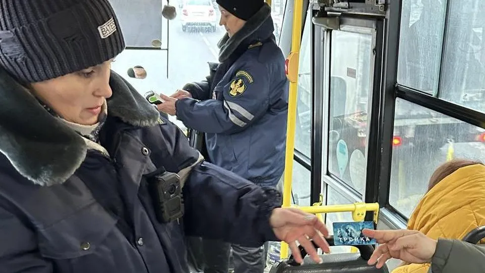 Фото: администрация г.о. Реутов