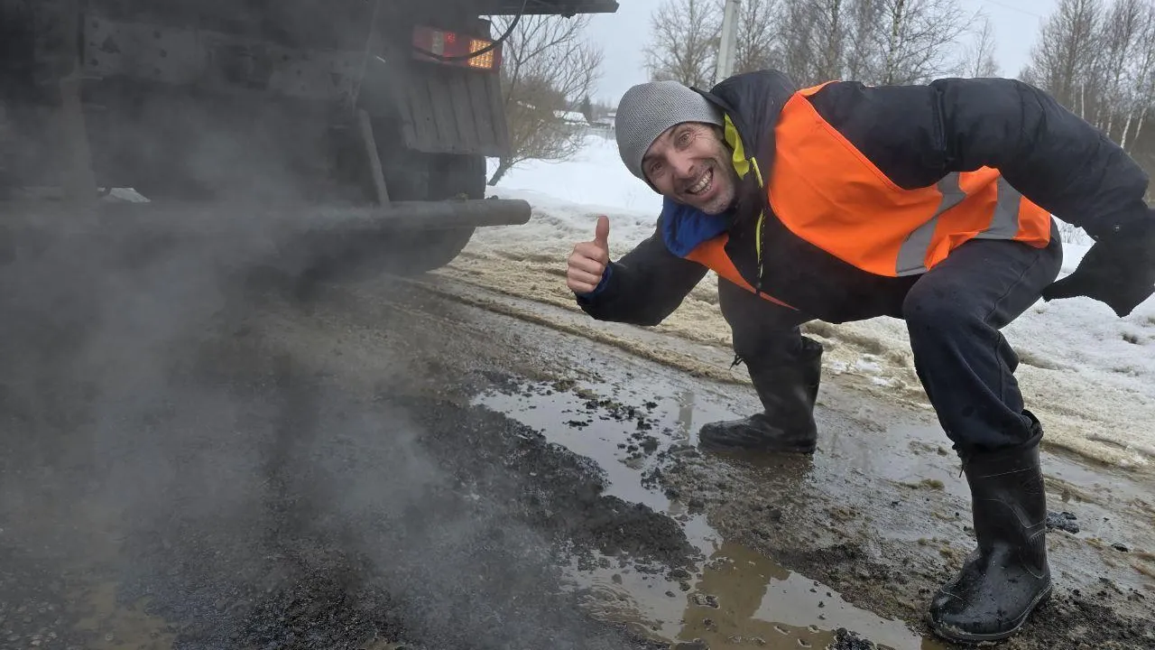 REGIONS/Яна Шаливская