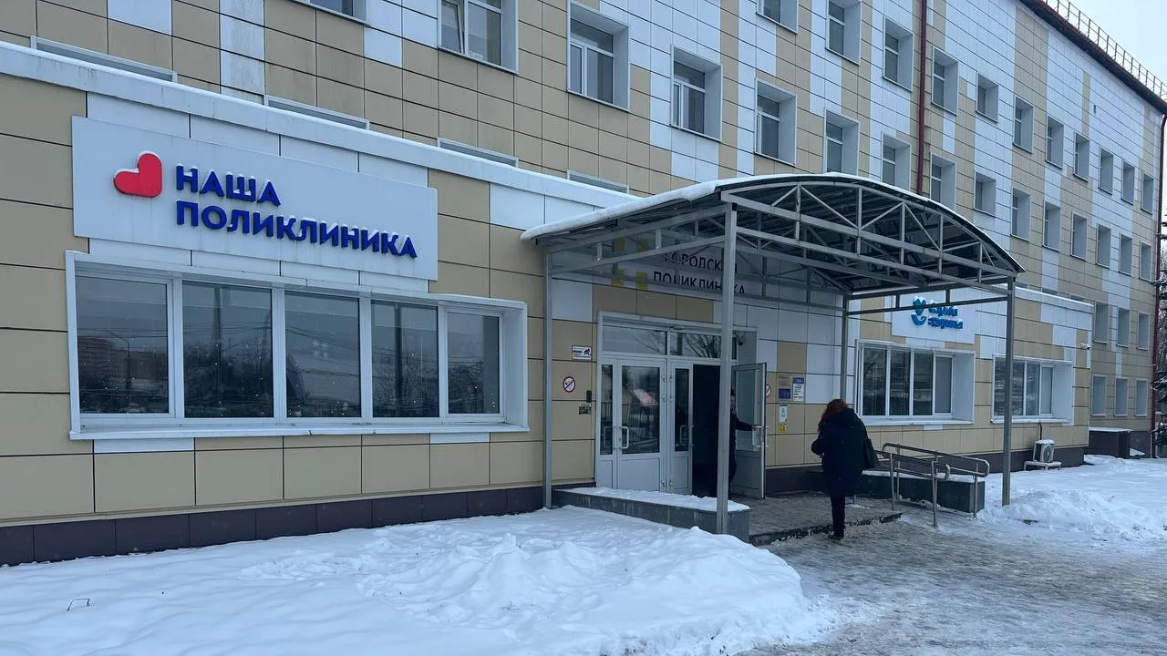 МедиаБанк Подмосковья/Эдуард Стратонов