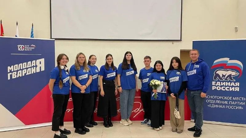 фото: социальные сети