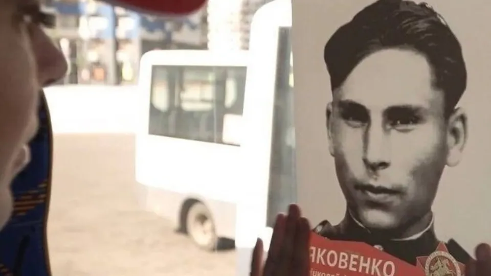 Фото: Мострансавто