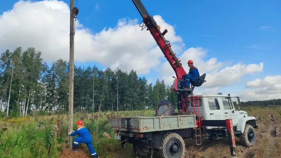 Фото: Мосолблэнерго