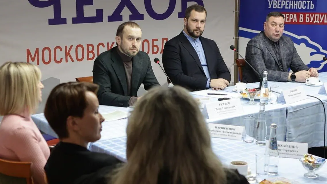 фото: telegram/Собакин Official