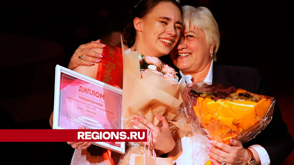 Фото: Евгений Мазепов