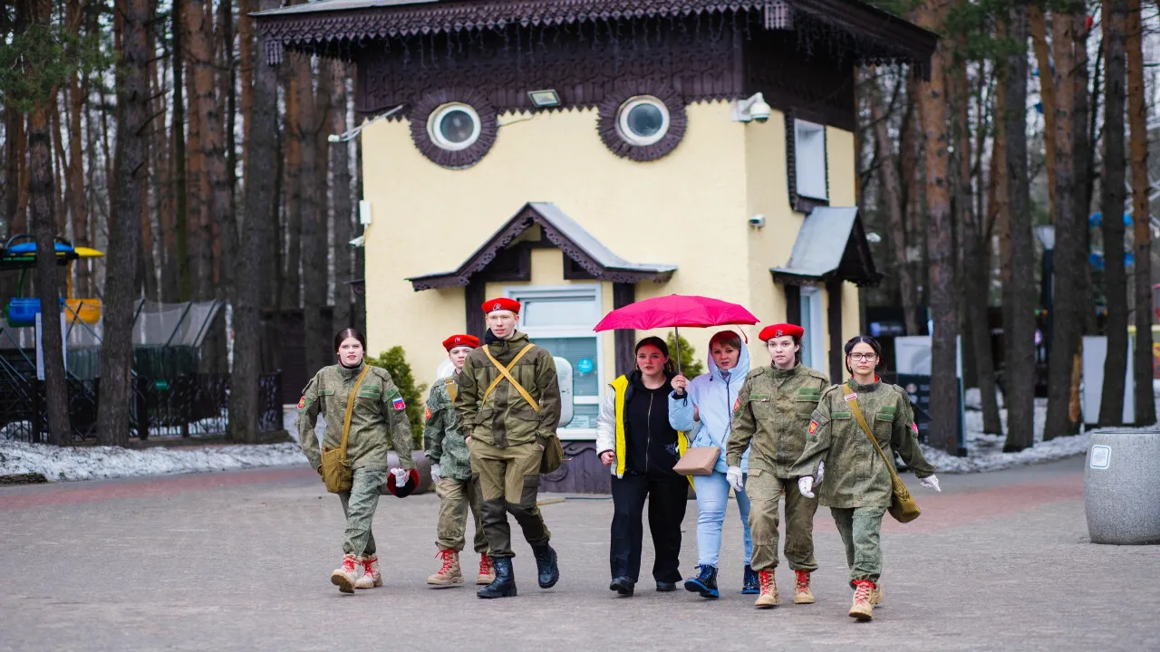 Фото: архив парки Домодедова
