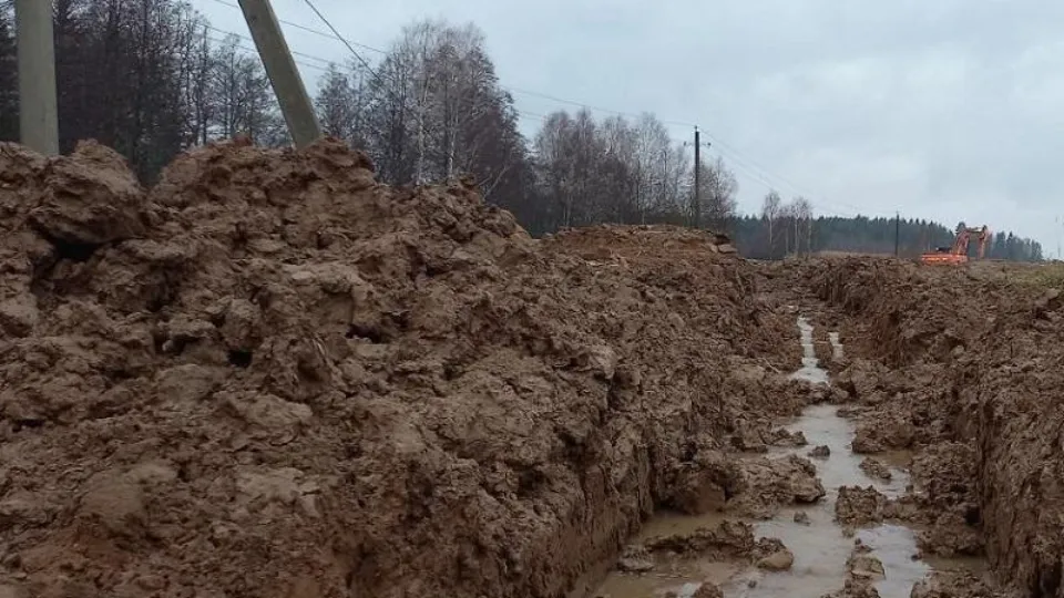 Фото: Минэкологии МО