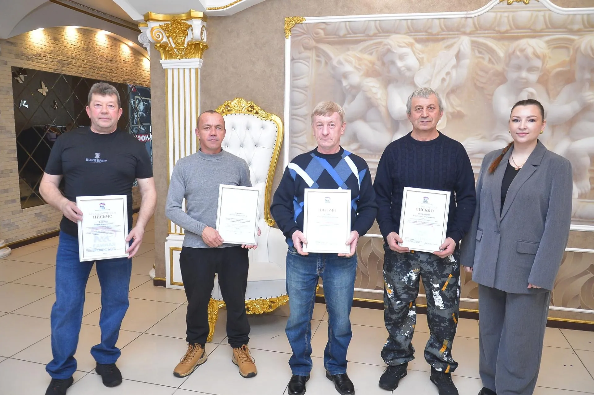 пресс-служба администрации Шатурского округа