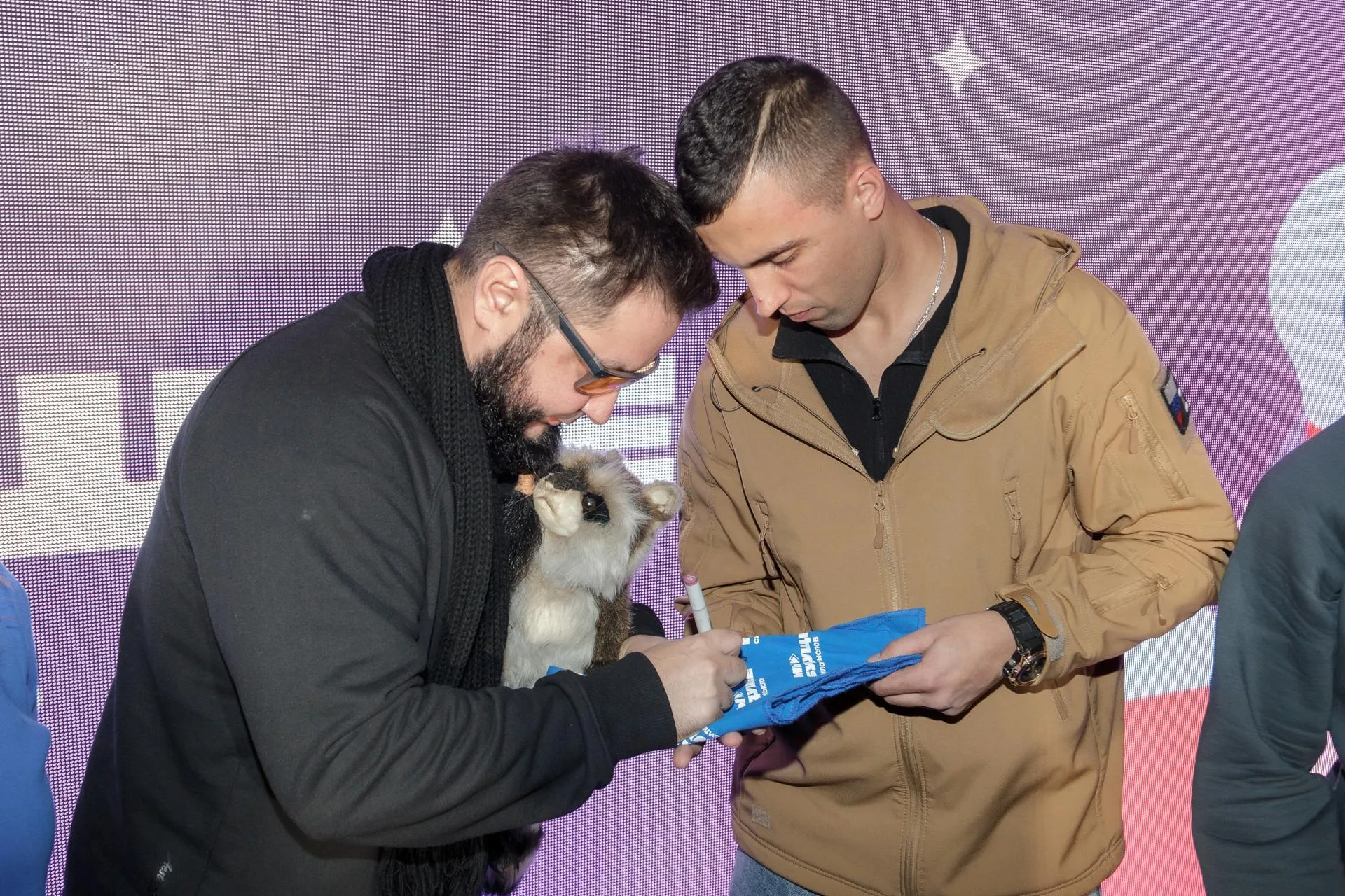 Фото: Министерство информационных и социальных коммуникаций Московской области