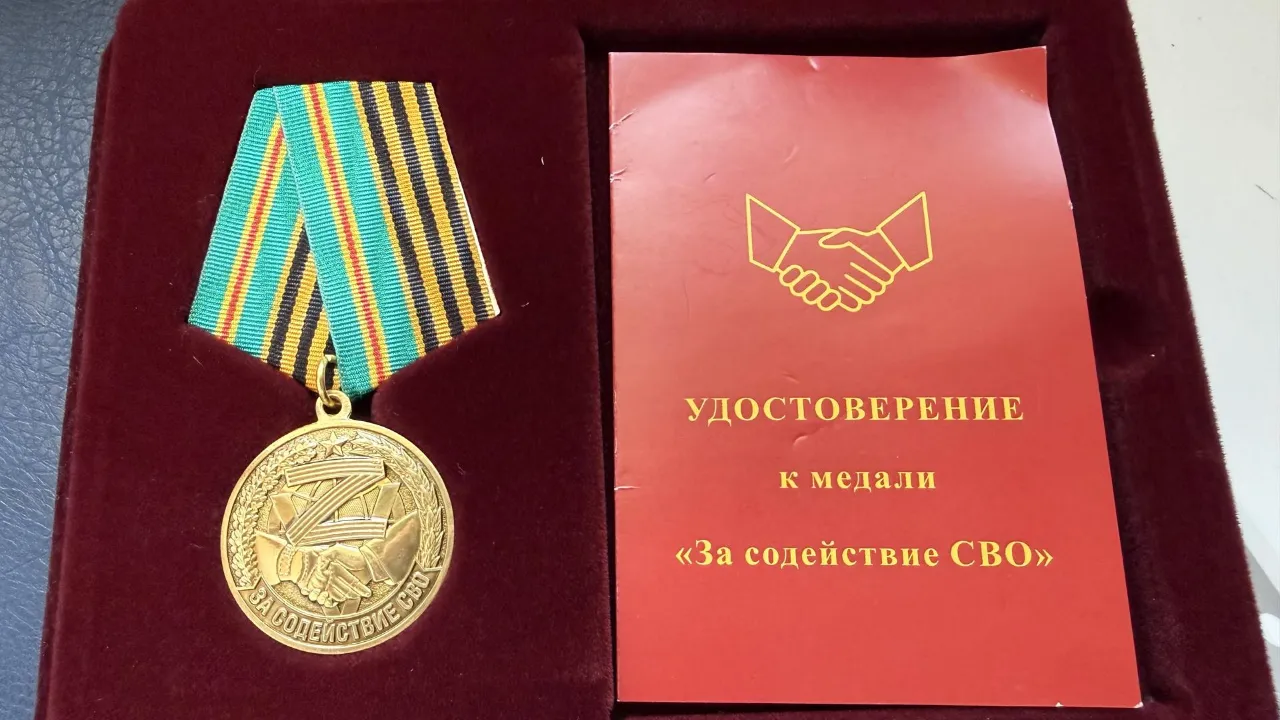 МедиаБанк Подмосковья/Анна Дука