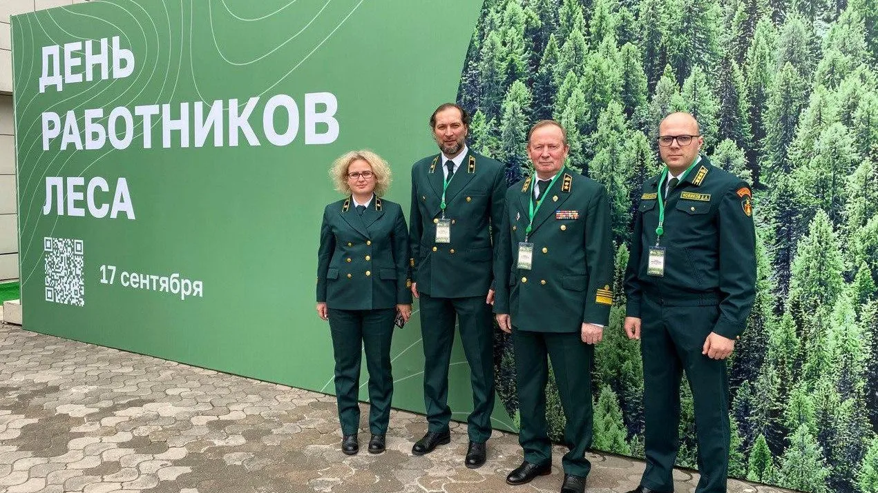 Подмосковье получило высокую оценку на форуме «Леса России» в Иркутске
