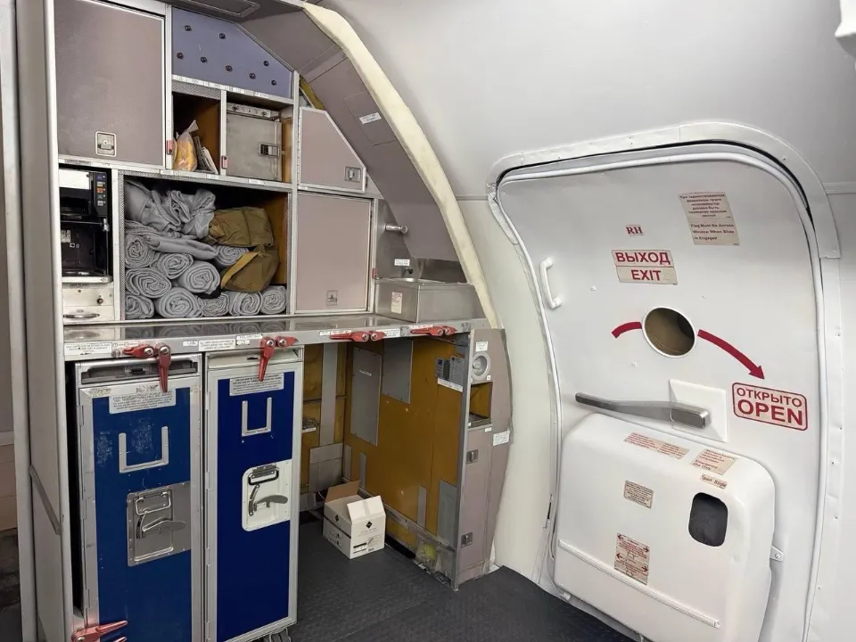 Фото: Министерство образования Московской области