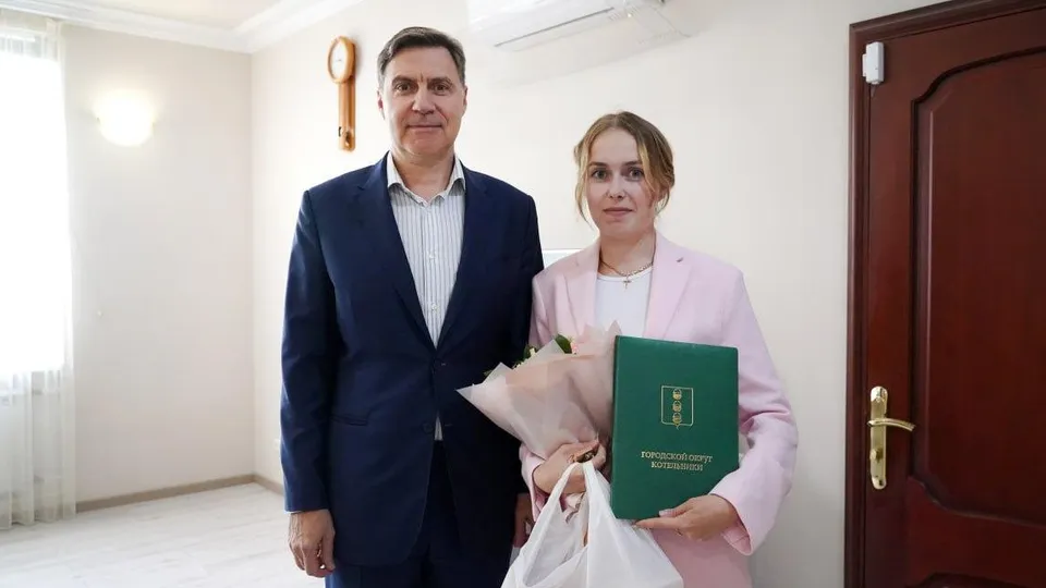 Фото: Администрация г.о. Котельники