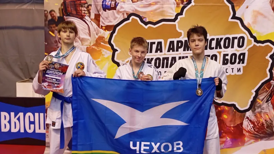 Фото: Александр Прокуратов