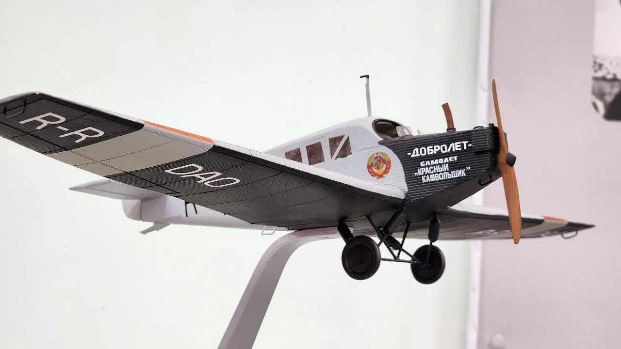 МедиаБанк Подмосковья/Юлия Андросова