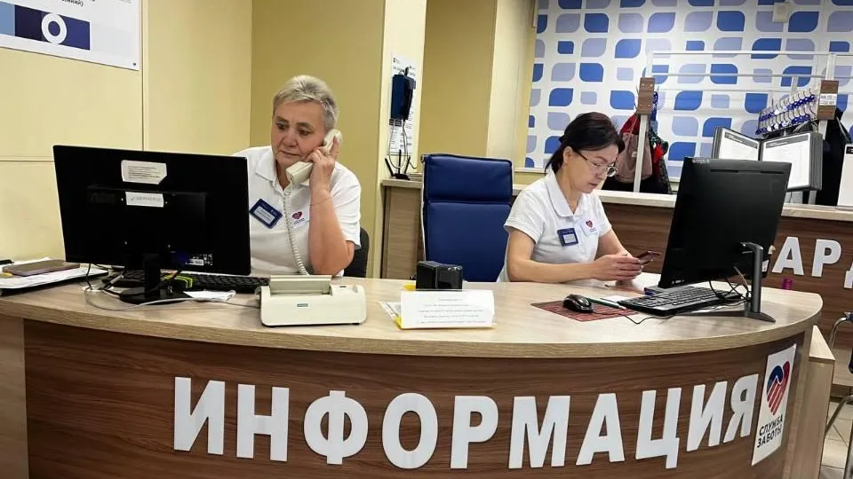 Ольга Иосипенко