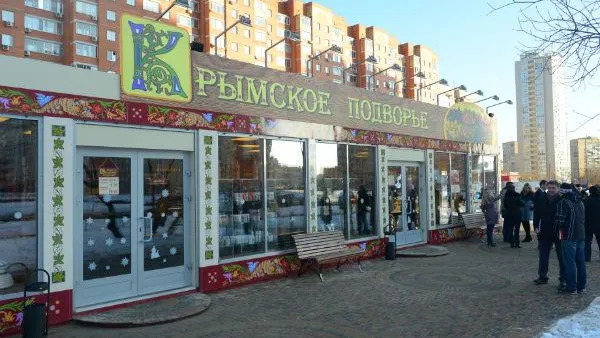Подмосковье и Крым заключат соглашение о сотрудничестве